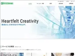 Sites similar to jse.co.jp
