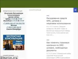 Sites similar to jsecret.ru