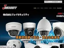 Sites similar to jsecurity.jp