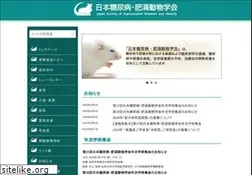 Sites similar to jsedo.jp