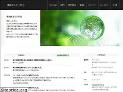 Sites similar to jsedr.org