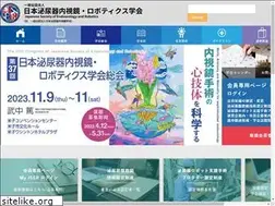Sites similar to jsee.jp