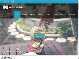 Sites similar to jseeba.net