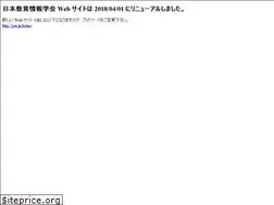 Sites similar to jsei.jp
