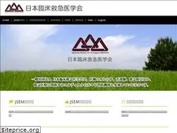 Sites similar to jsem.me