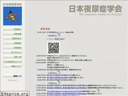 Sites similar to jsen.jp