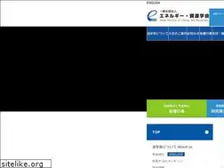 Sites similar to jser.gr.jp