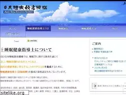 Sites similar to jses.me