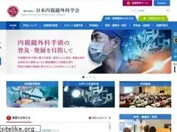 Sites similar to jses.or.jp