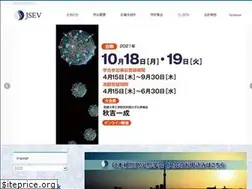 Sites similar to jsev.jp