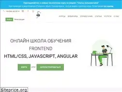 Sites similar to jsexpert.net