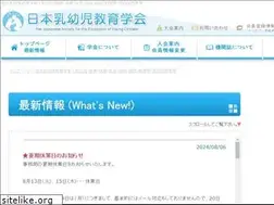 Sites similar to jseyc.org