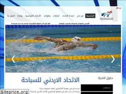 Sites similar to jsf.com.jo
