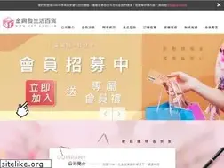 Sites similar to jsf.com.tw