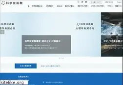 Sites similar to jsf.or.jp