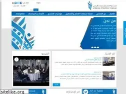 Sites similar to jsf.org