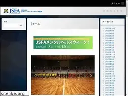 Sites similar to jsfa-official.jp