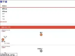 Sites similar to jsfb-china.com
