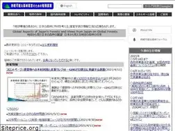 Sites similar to jsfmf.net