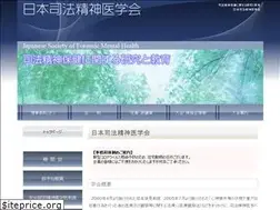 Sites similar to jsfmh.org