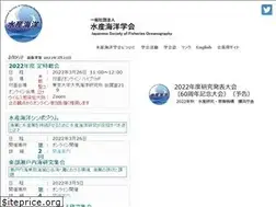 Sites similar to jsfo.jp