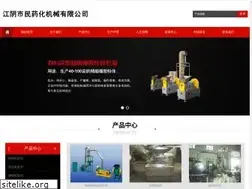Sites similar to jsfsj.net
