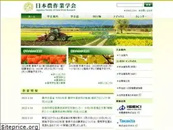 Sites similar to jsfwr.org