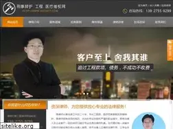 Sites similar to jsg1975.com