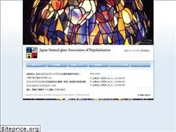 Sites similar to jsgap.jp