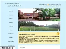 Sites similar to jsgcn.com