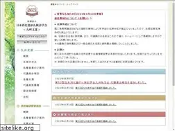 Sites similar to jsgcs-q.jp