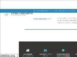 Sites similar to jsgct.jp