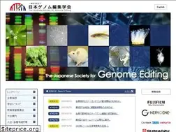 Sites similar to jsgedit.jp