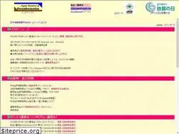 Sites similar to jsgi.org