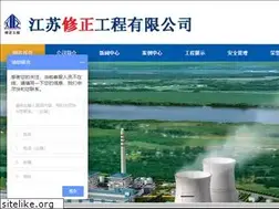 Sites similar to jsgk518.com