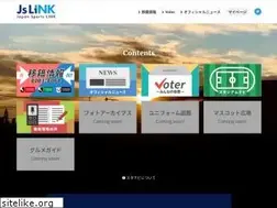 Sites similar to jsgoal.jp
