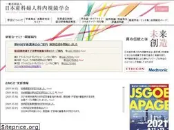 Sites similar to jsgoe.jp