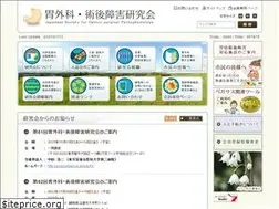 Sites similar to jsgp.jp