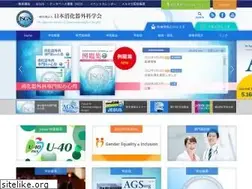 Sites similar to jsgs.or.jp