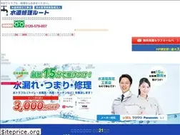 Sites similar to jsgt.jp