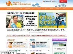 Sites similar to jsgu.org