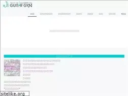 Sites similar to jsguitargym.jp