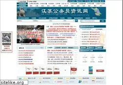 Sites similar to jsgwyw.org