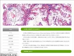 Sites similar to jsgyp.org