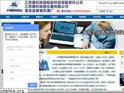 Sites similar to jshasl.com