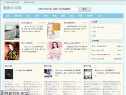 Sites similar to jshatour.com