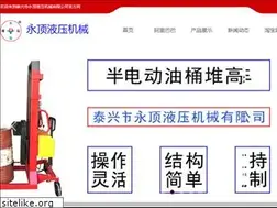 Sites similar to jshdcc.com