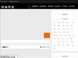 Sites similar to jshdf.com