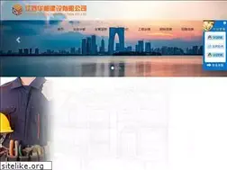 Sites similar to jshdgs.com