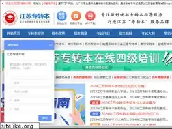 Sites similar to jshdjs.com